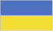 Ukraine Soccer Tournaments