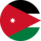 &Uuml;rd&uuml;n