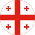 G&uuml;rcistan U17