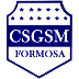 San Martin de Formosa