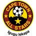 Cape Town All Stars