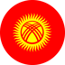 Kırgızistan U20